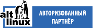 Сертификат партера ALT