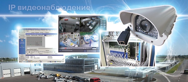 установка, монтаж, видеонаблюдения, систем, охранная, система, через интернет, камер, для, ip